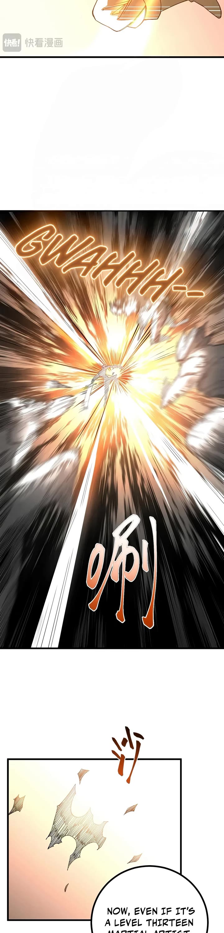 Martial Art: Future's Ten Thousand Years Chapter 329 page 8 - Chapter 329