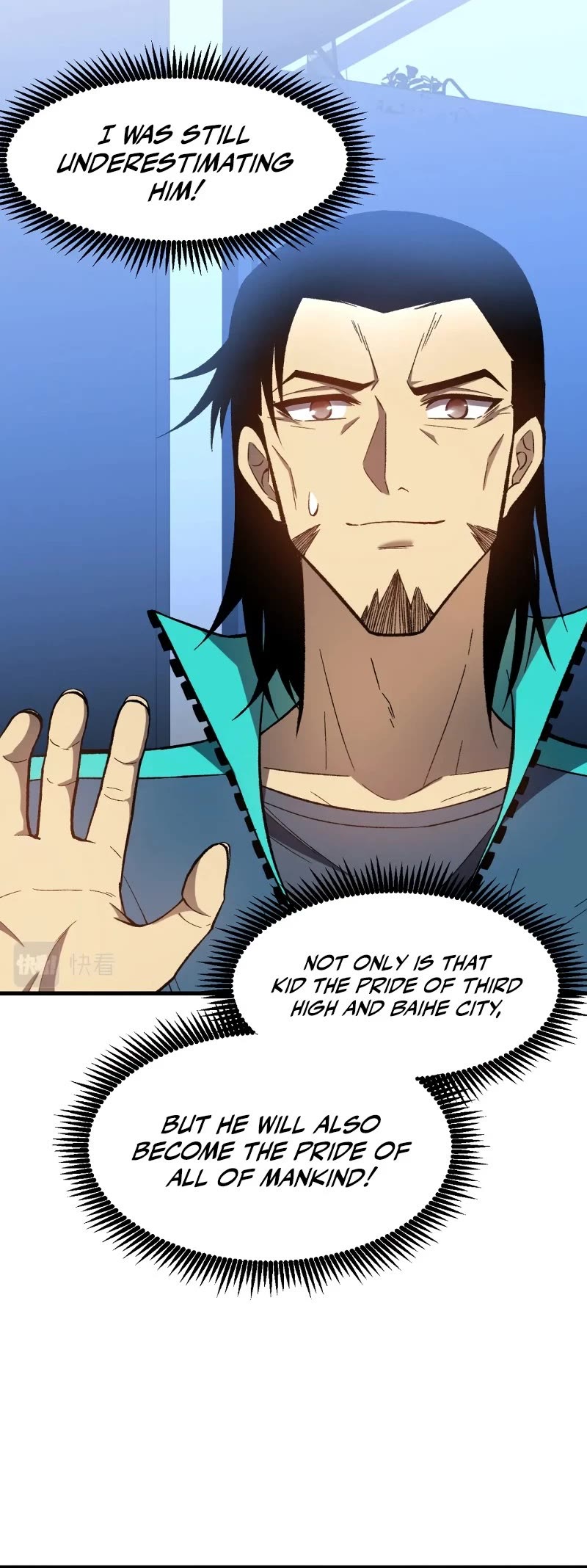 Martial Art: Future's Ten Thousand Years Chapter 33 page 13 - Chapter 33