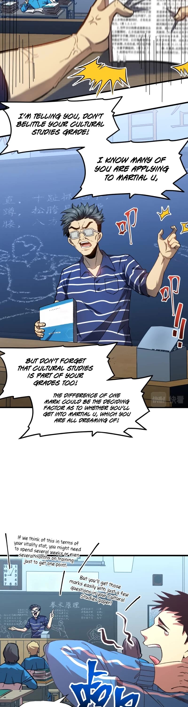 Martial Art: Future's Ten Thousand Years Chapter 33 page 15 - Chapter 33