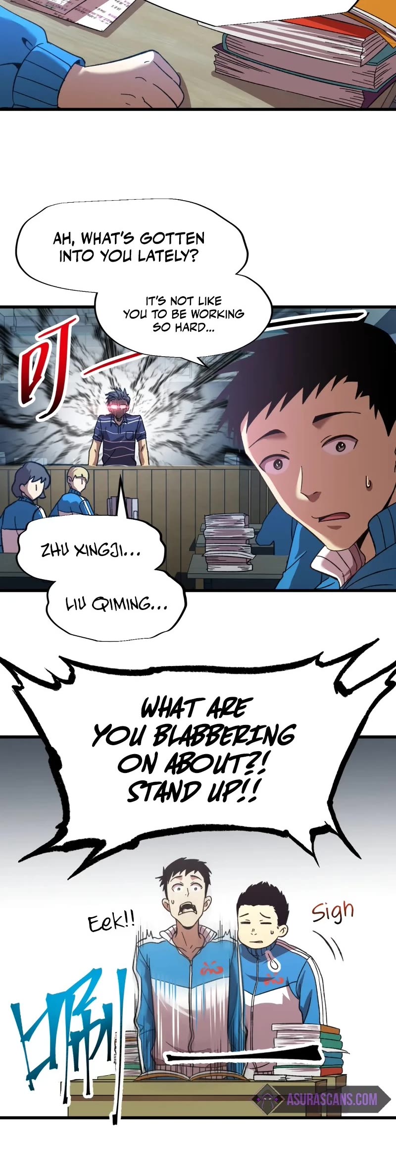 Martial Art: Future's Ten Thousand Years Chapter 33 page 17 - Chapter 33