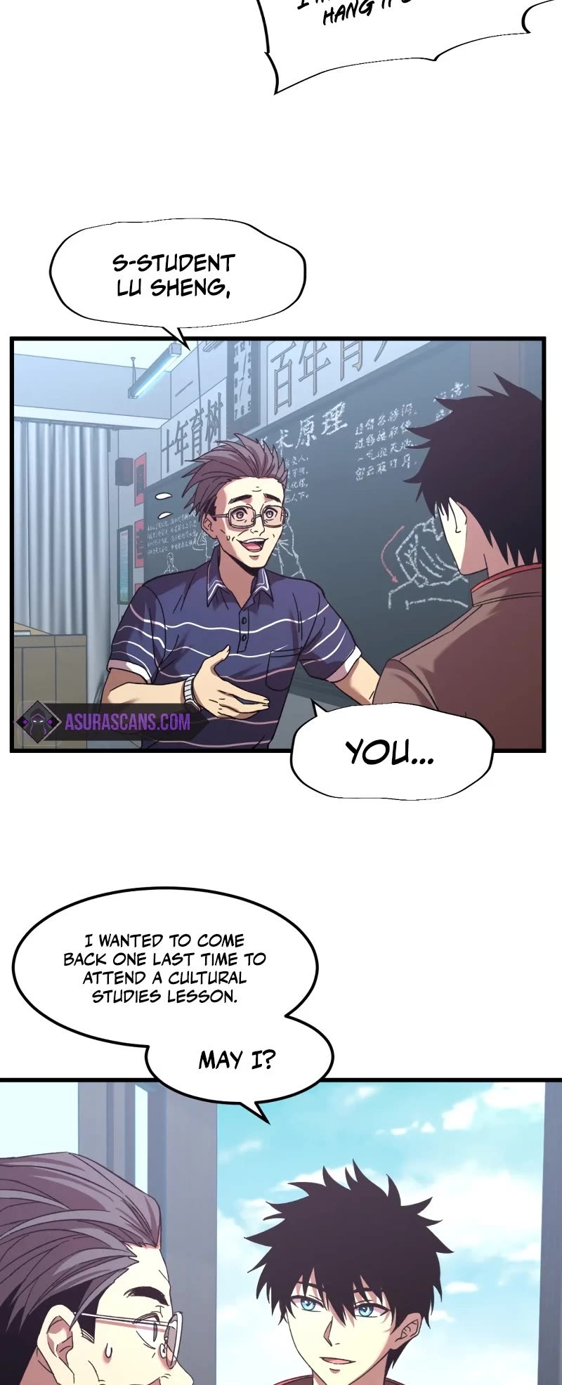 Martial Art: Future's Ten Thousand Years Chapter 33 page 20 - Chapter 33