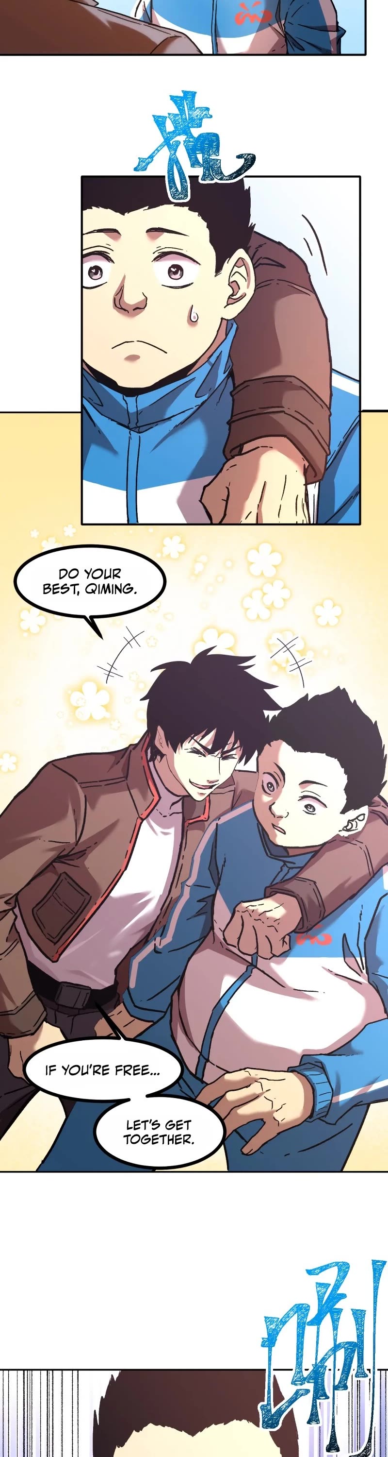 Martial Art: Future's Ten Thousand Years Chapter 33 page 27 - Chapter 33