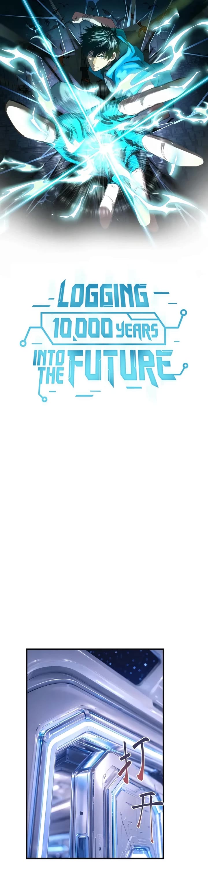 Martial Art: Future's Ten Thousand Years Chapter 330 page 1 - Chapter 330