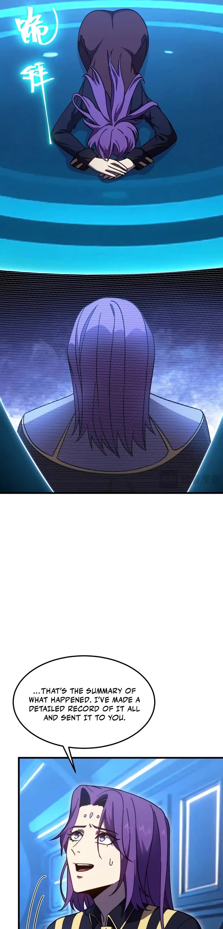 Martial Art: Future's Ten Thousand Years Chapter 330 page 31 - Chapter 330