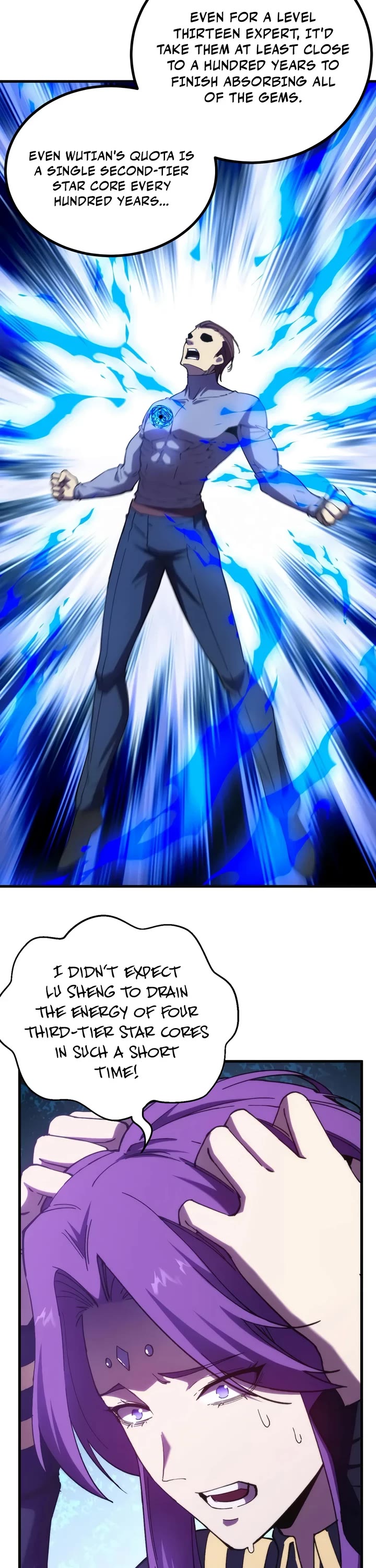 Martial Art: Future's Ten Thousand Years Chapter 331 page 19 - Chapter 331
