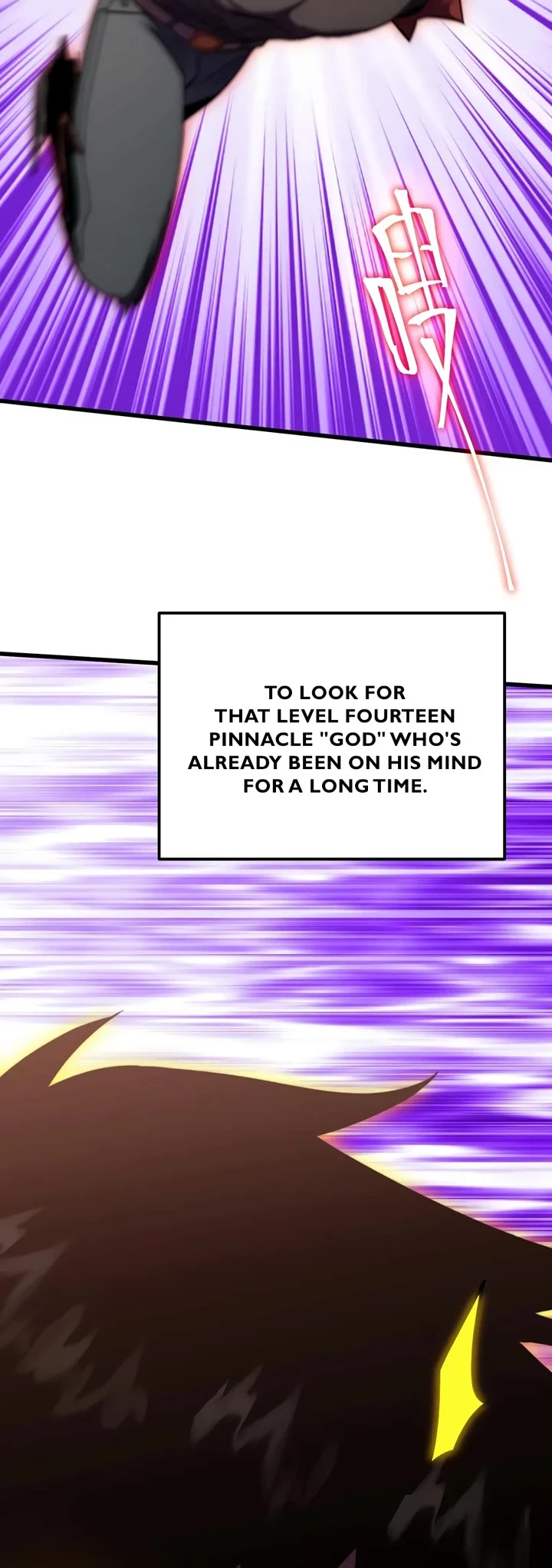 Martial Art: Future's Ten Thousand Years Chapter 331 page 32 - Chapter 331