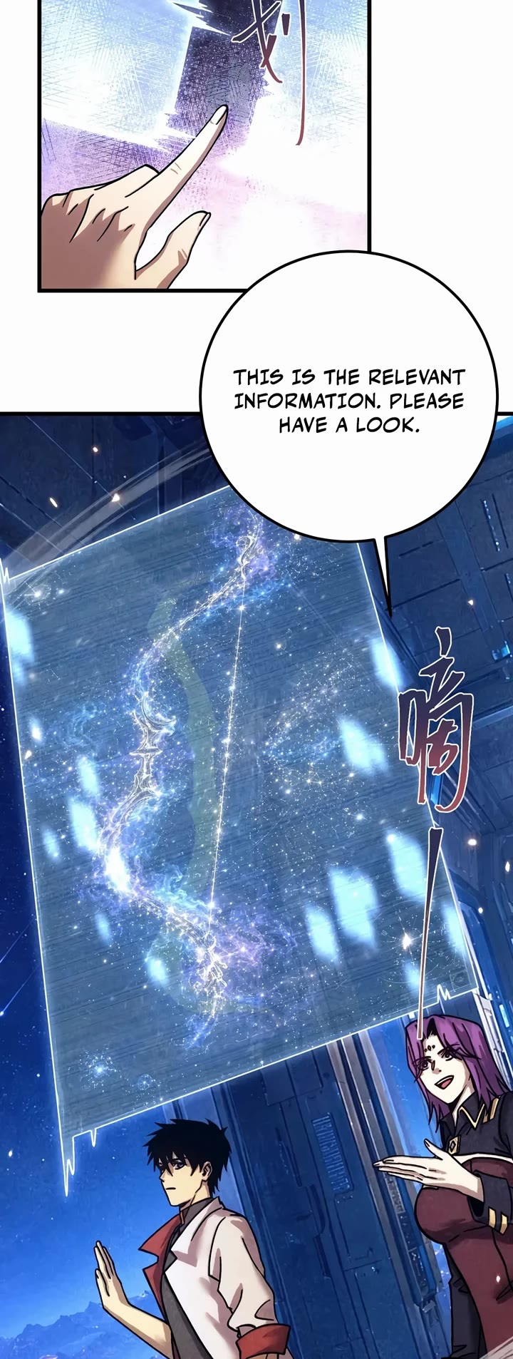 Martial Art: Future's Ten Thousand Years Chapter 332 page 18 - Chapter 332