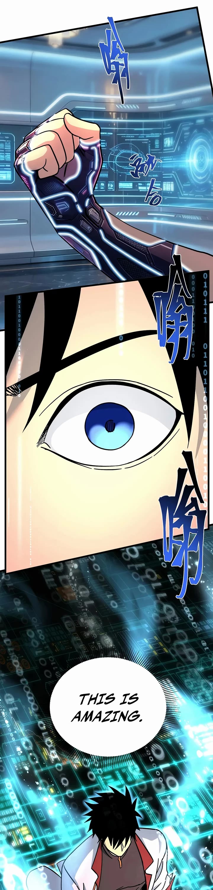 Martial Art: Future's Ten Thousand Years Chapter 332 page 26 - Chapter 332