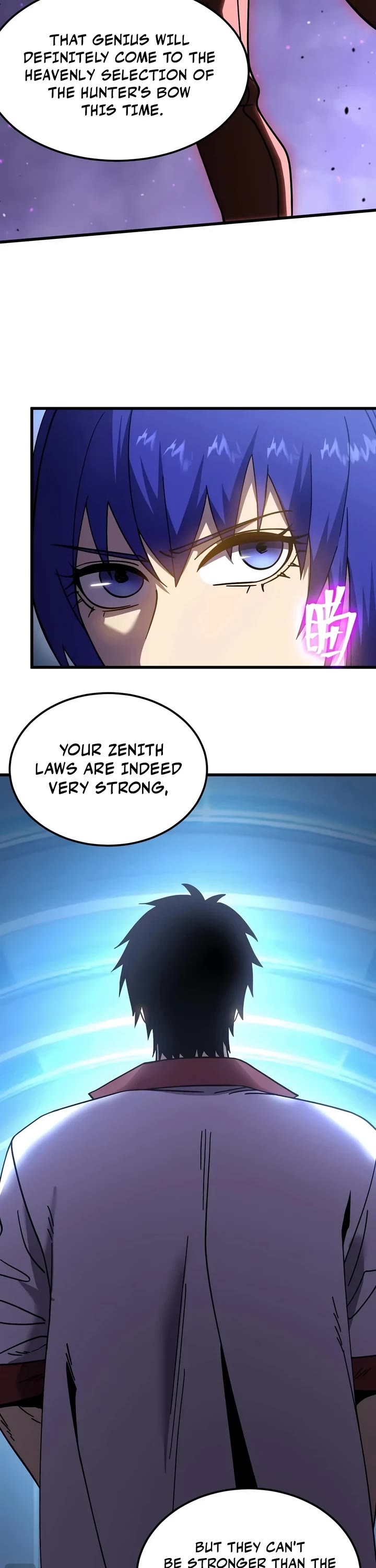 Martial Art: Future's Ten Thousand Years Chapter 333 page 32 - Chapter 333