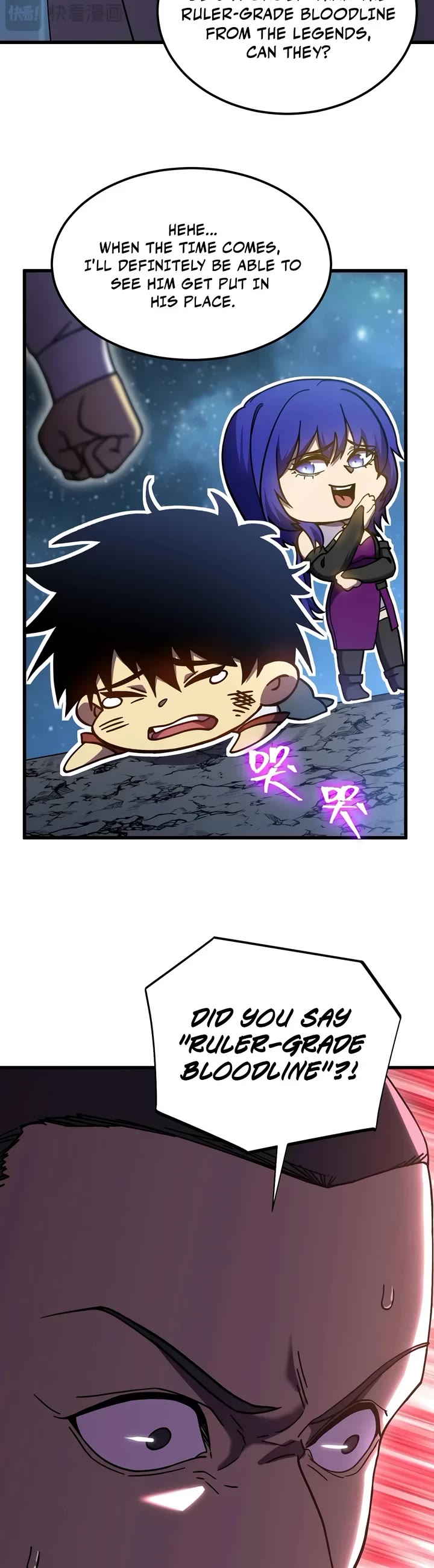 Martial Art: Future's Ten Thousand Years Chapter 333 page 33 - Chapter 333