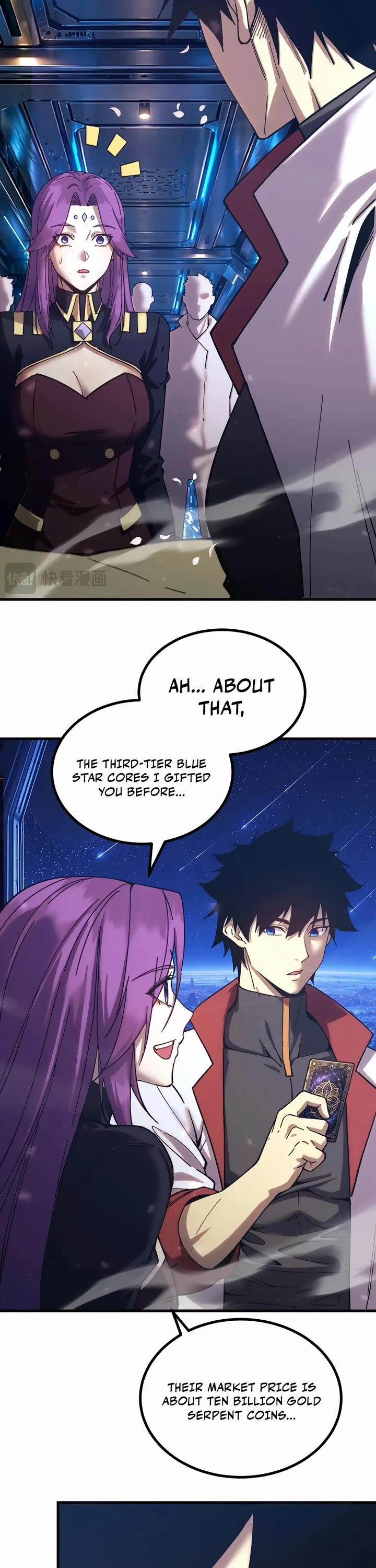 Martial Art: Future's Ten Thousand Years Chapter 333 page 7 - Chapter 333