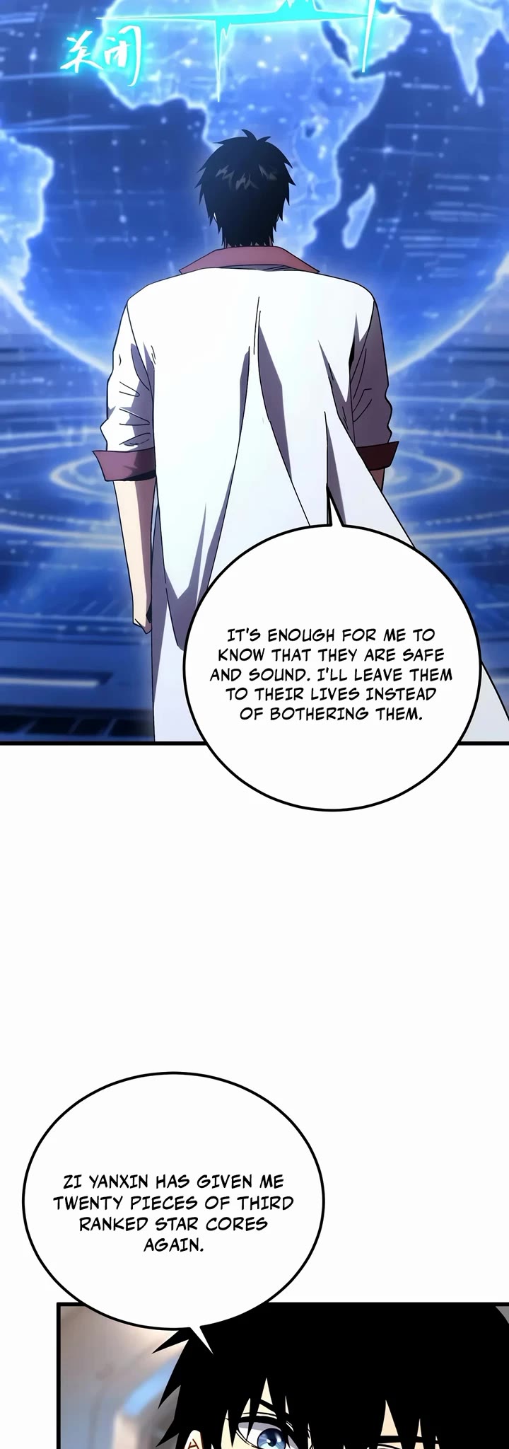Martial Art: Future's Ten Thousand Years Chapter 334 page 14 - Chapter 334