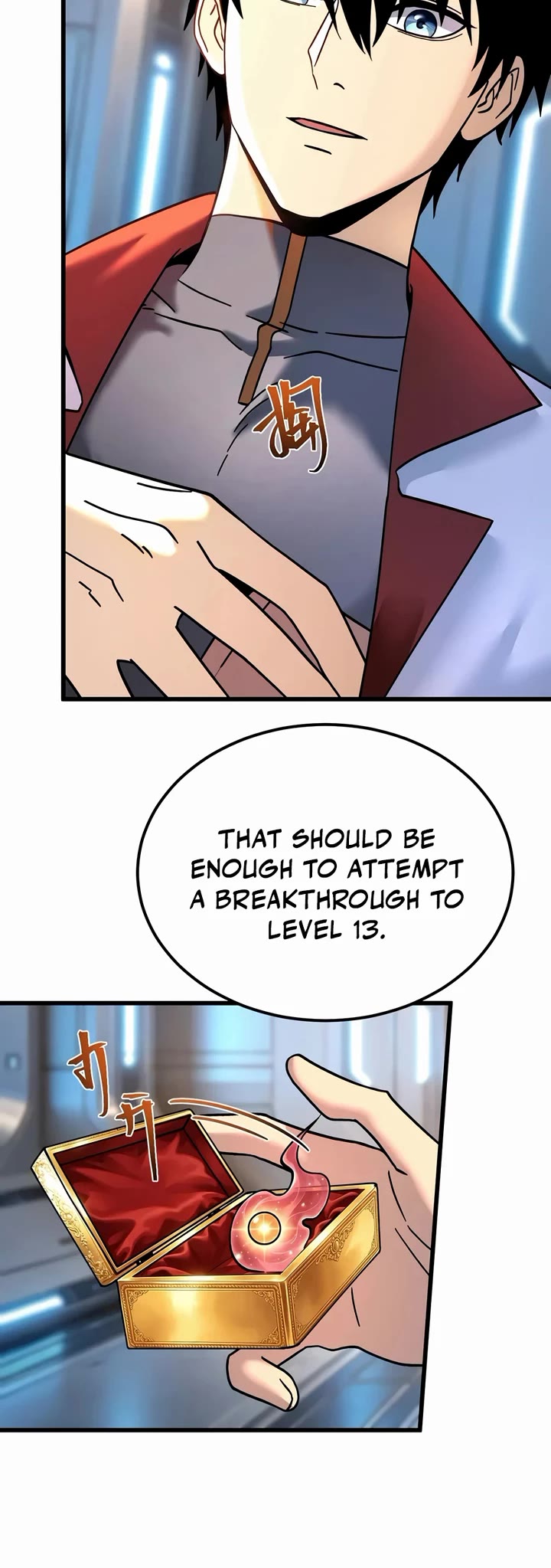 Martial Art: Future's Ten Thousand Years Chapter 334 page 15 - Chapter 334