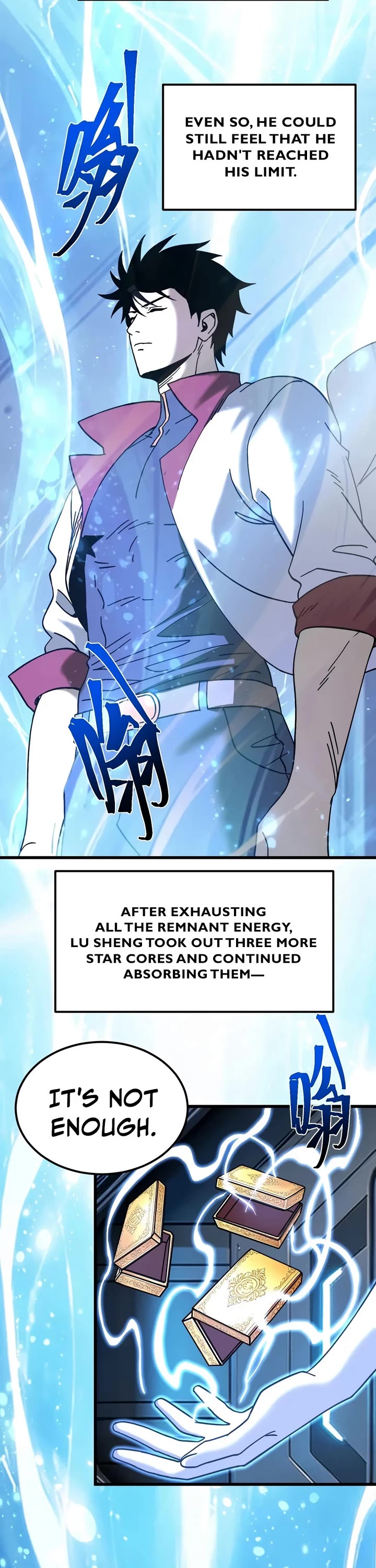 Martial Art: Future's Ten Thousand Years Chapter 334 page 17 - Chapter 334