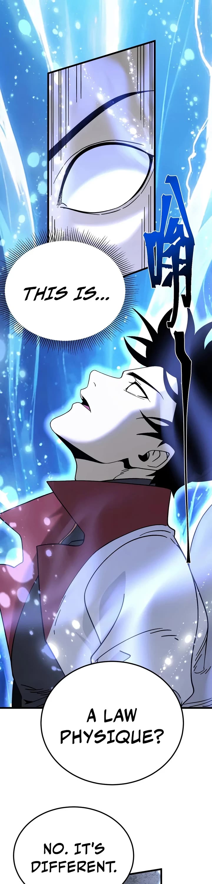 Martial Art: Future's Ten Thousand Years Chapter 334 page 18 - Chapter 334