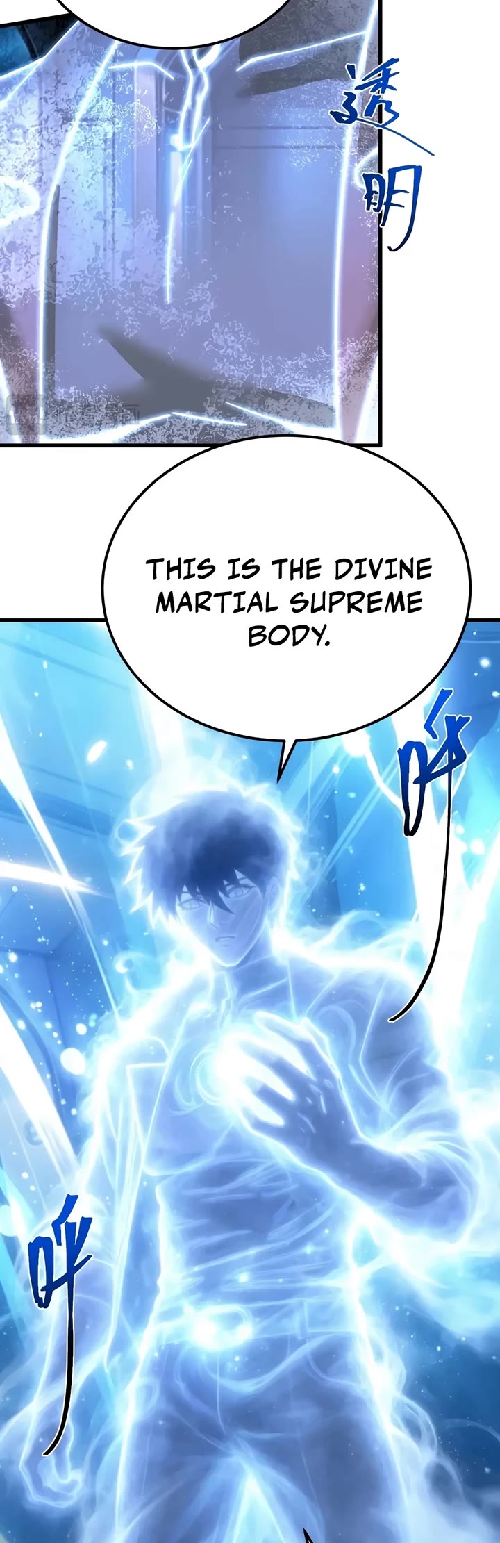 Martial Art: Future's Ten Thousand Years Chapter 334 page 19 - Chapter 334