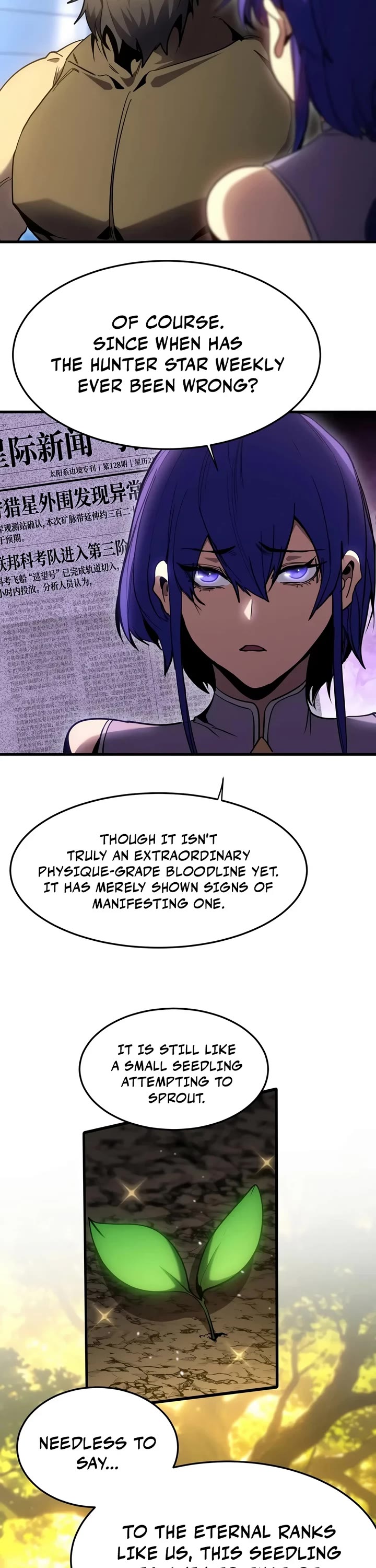 Martial Art: Future's Ten Thousand Years Chapter 334 page 2 - Chapter 334