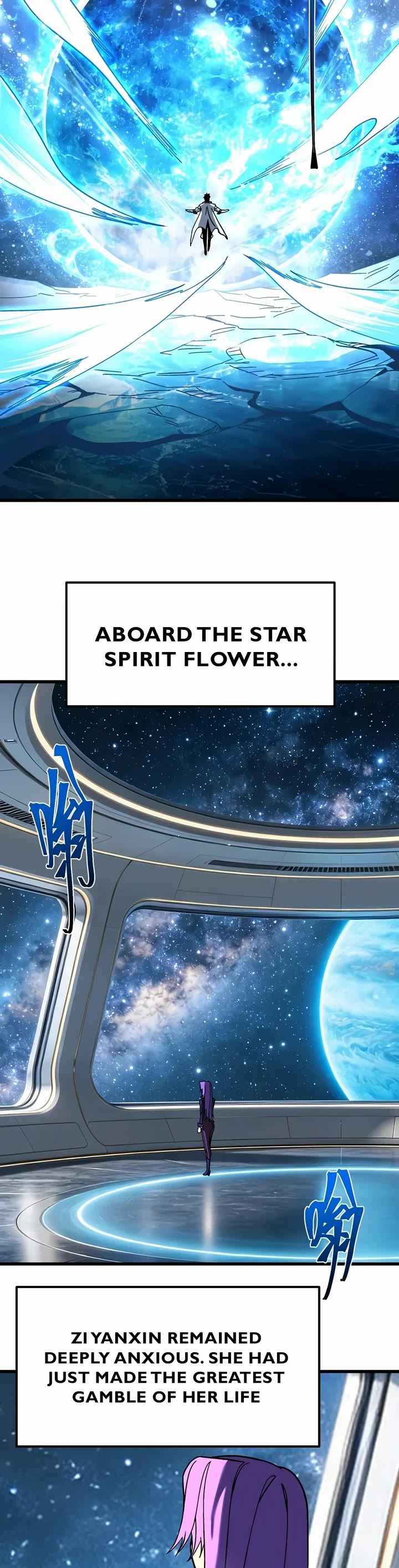 Martial Art: Future's Ten Thousand Years Chapter 334 page 23 - Chapter 334