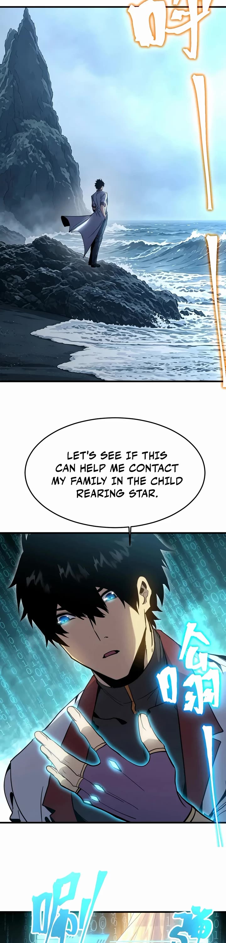Martial Art: Future's Ten Thousand Years Chapter 334 page 8 - Chapter 334
