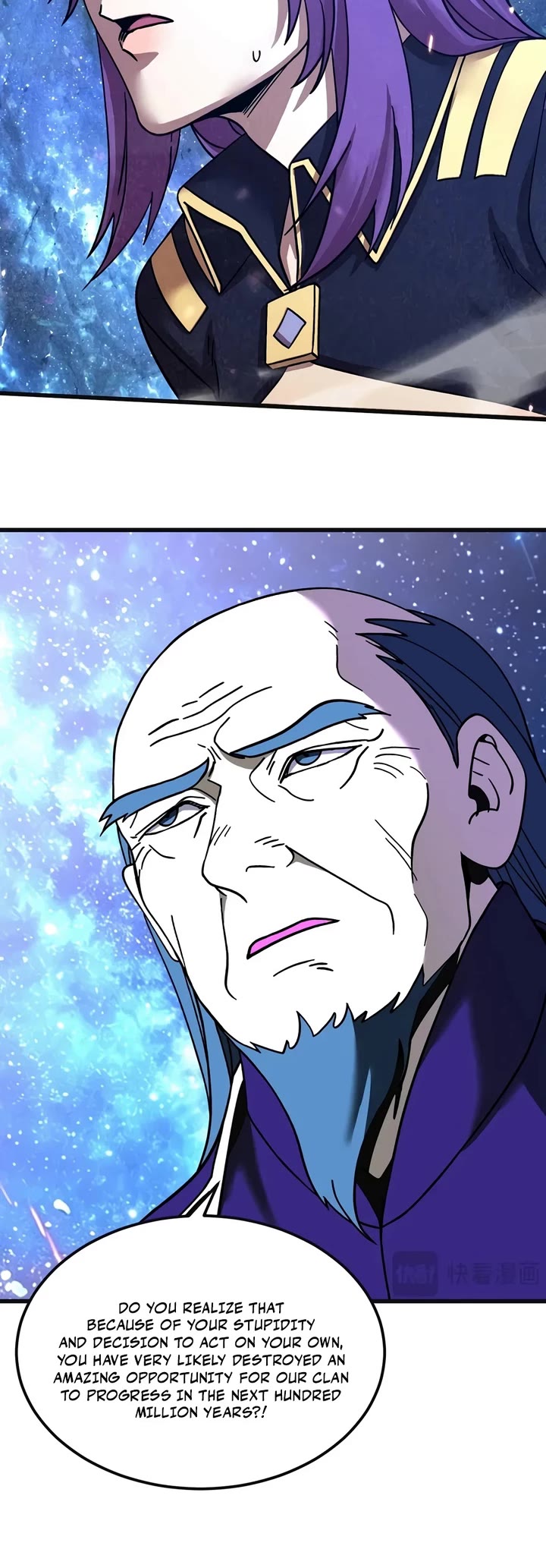 Martial Art: Future's Ten Thousand Years Chapter 335 page 18 - Chapter 335