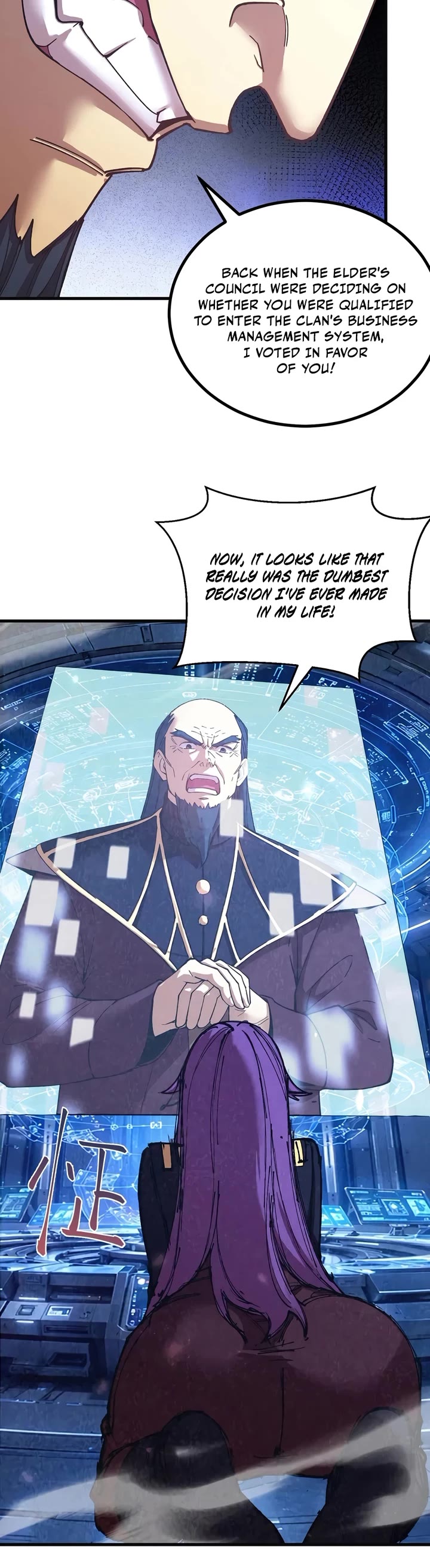 Martial Art: Future's Ten Thousand Years Chapter 335 page 9 - Chapter 335
