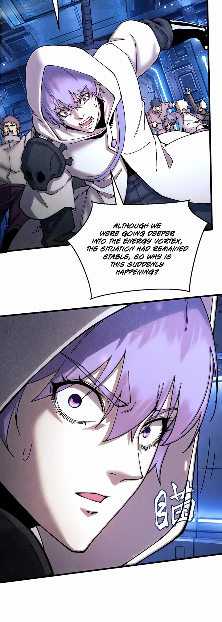 Martial Art: Future's Ten Thousand Years Chapter 336 page 10 - Chapter 336