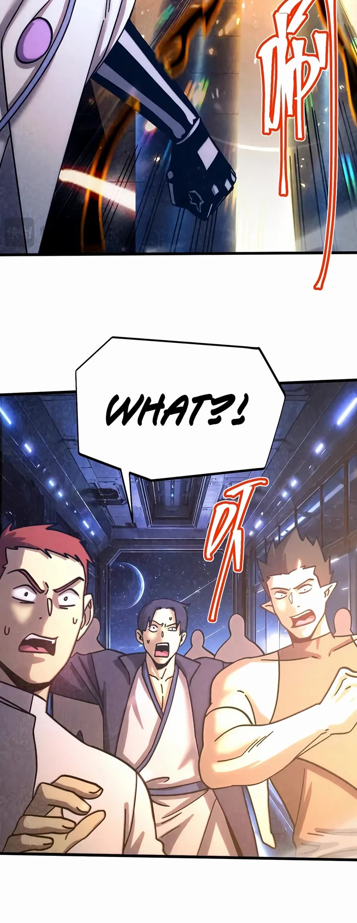 Martial Art: Future's Ten Thousand Years Chapter 336 page 15 - Chapter 336
