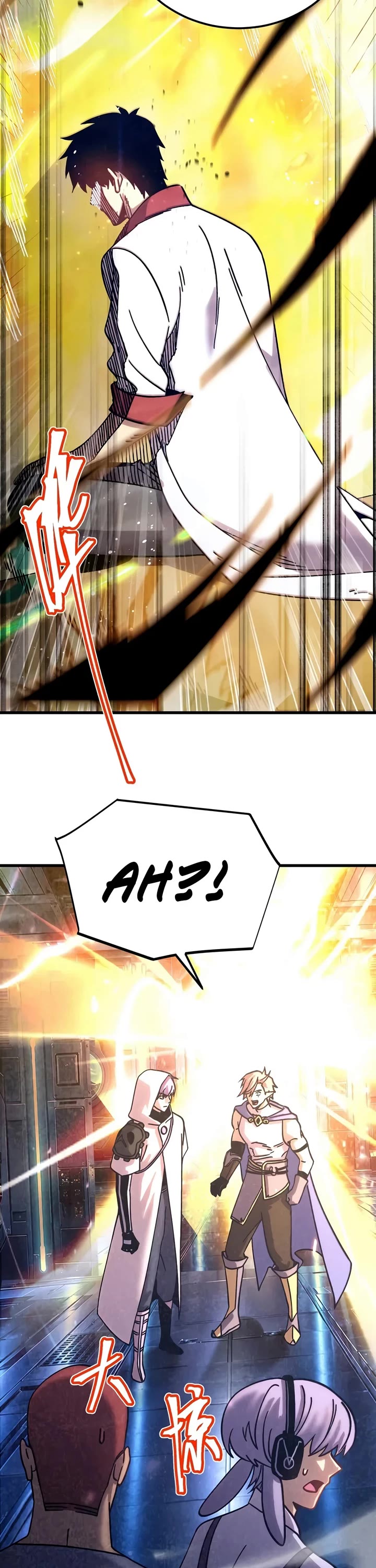 Martial Art: Future's Ten Thousand Years Chapter 336 page 17 - Chapter 336