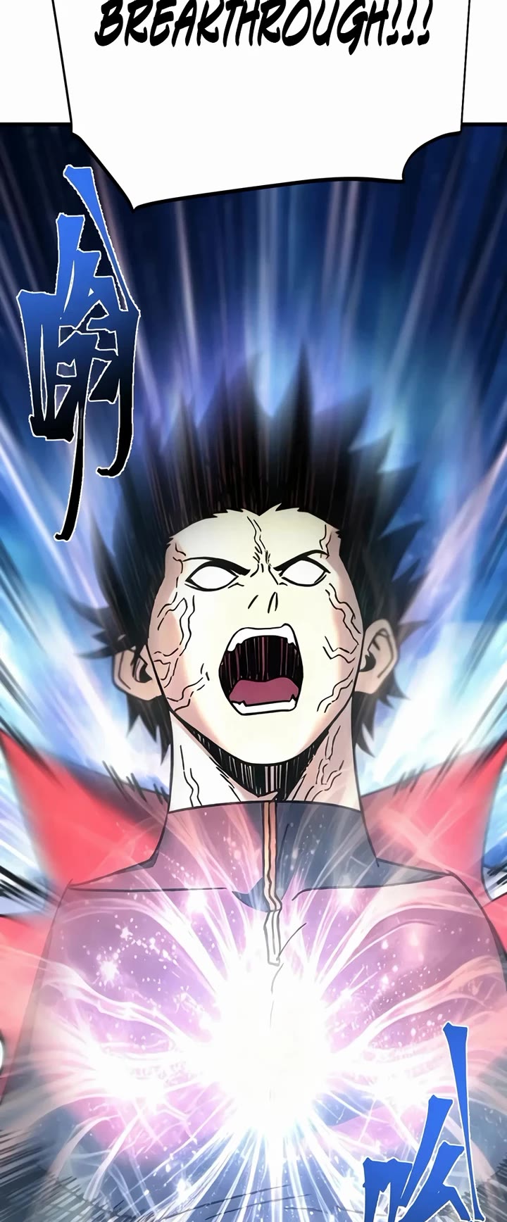 Martial Art: Future's Ten Thousand Years Chapter 337 page 31 - Chapter 337