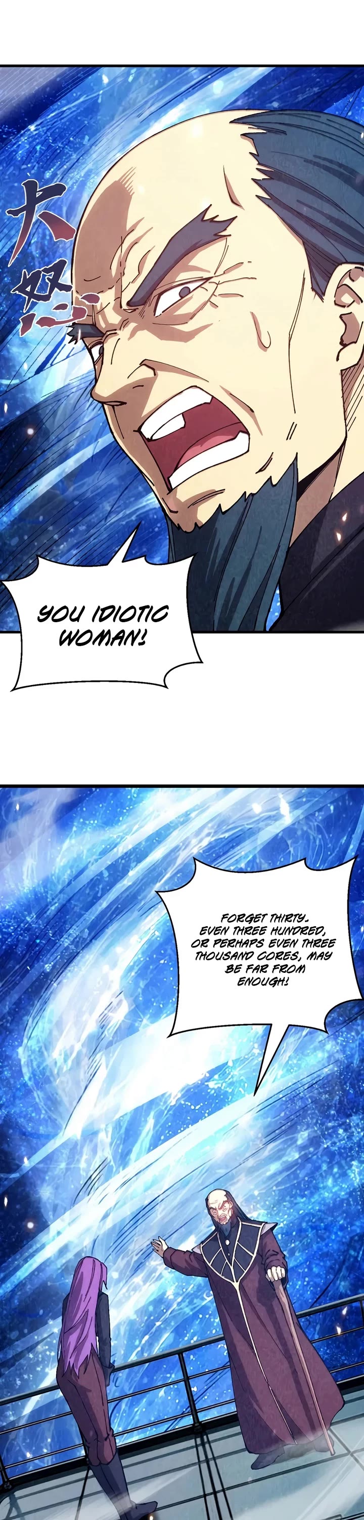 Martial Art: Future's Ten Thousand Years Chapter 338 page 13 - Chapter 338