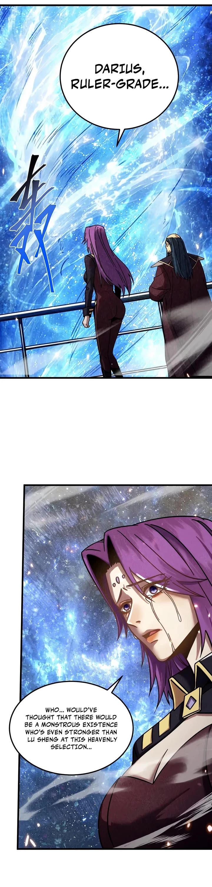 Martial Art: Future's Ten Thousand Years Chapter 338 page 21 - Chapter 338