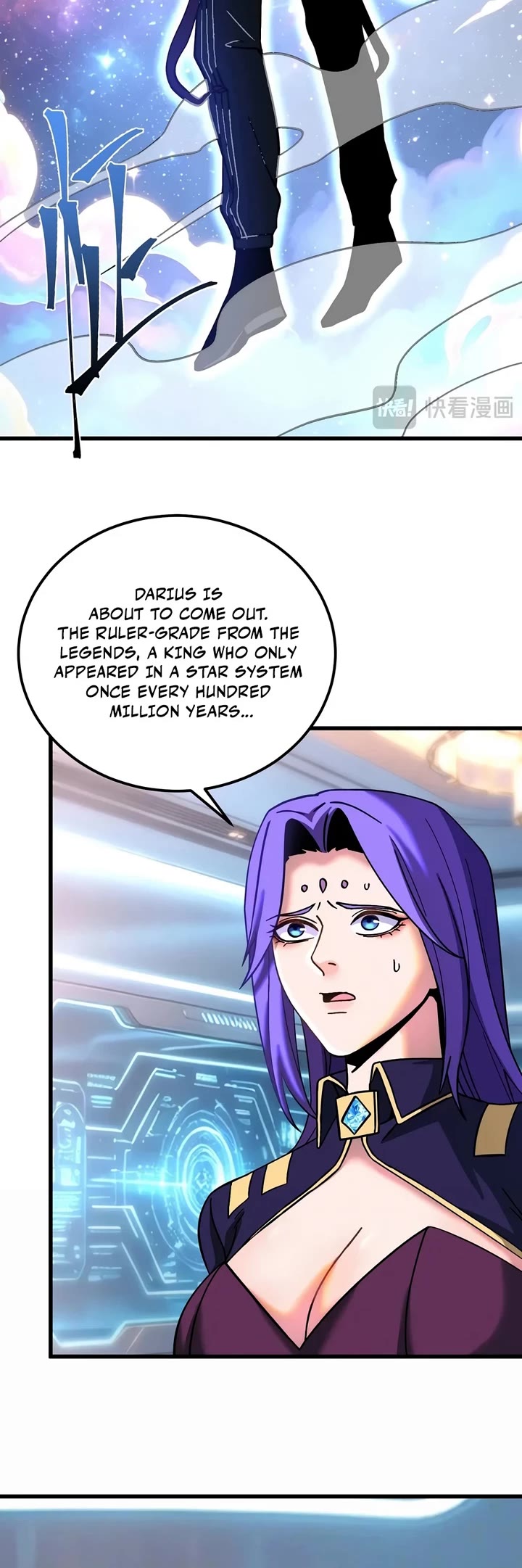 Martial Art: Future's Ten Thousand Years Chapter 338 page 25 - Chapter 338