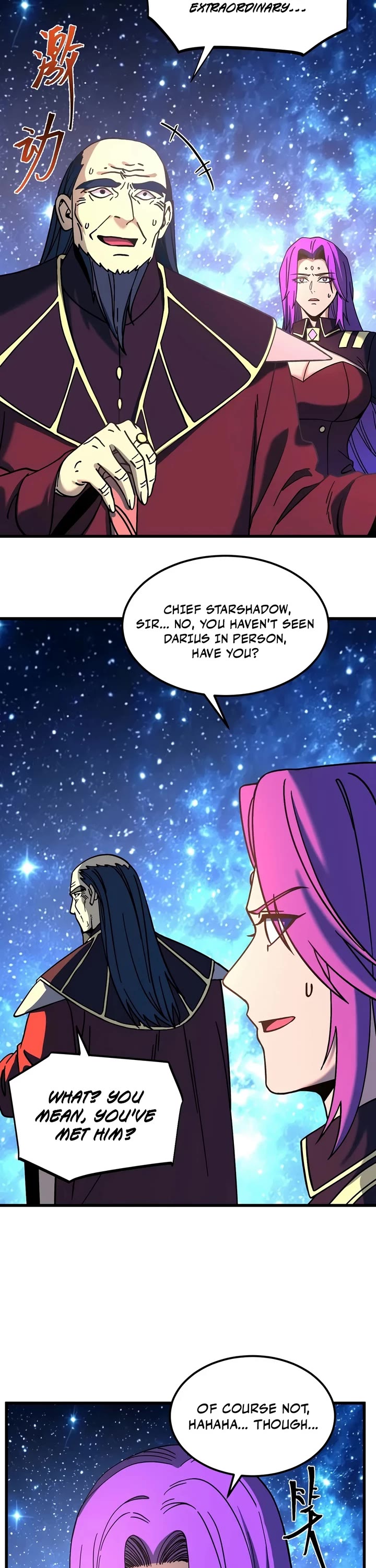 Martial Art: Future's Ten Thousand Years Chapter 338 page 27 - Chapter 338