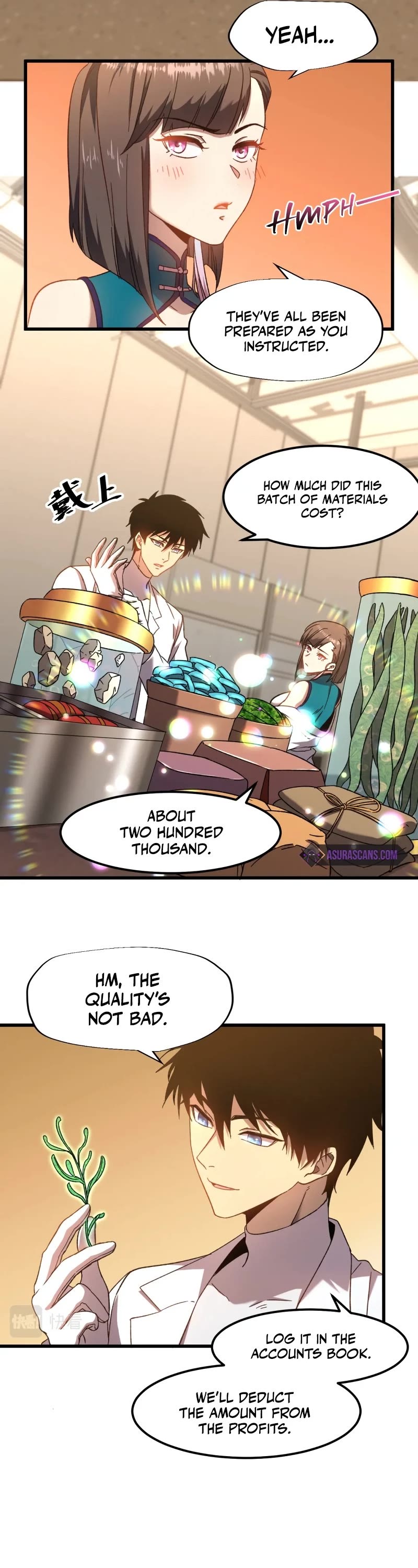 Martial Art: Future's Ten Thousand Years Chapter 34 page 12 - Chapter 34