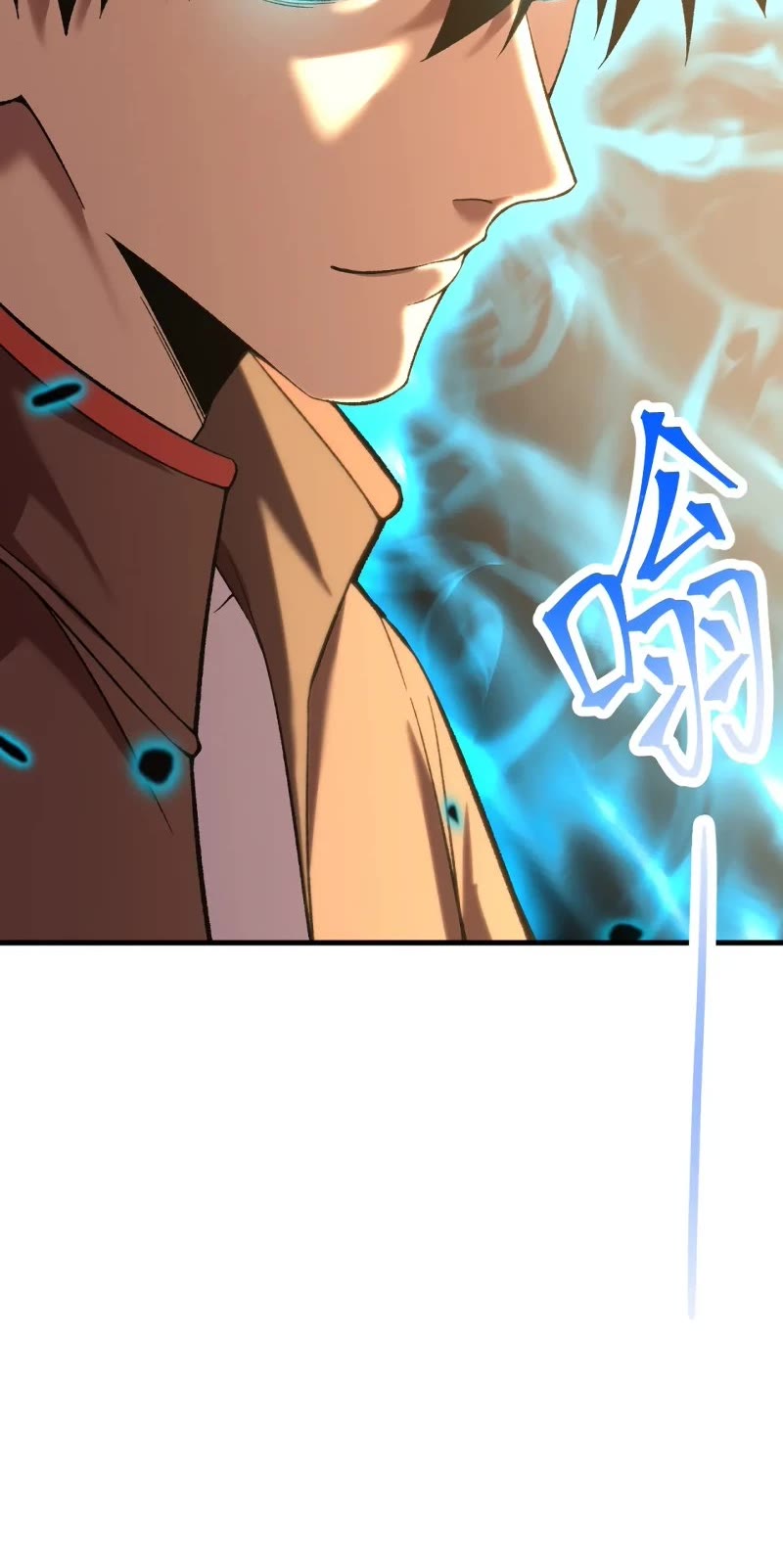 Martial Art: Future's Ten Thousand Years Chapter 34 page 31 - Chapter 34