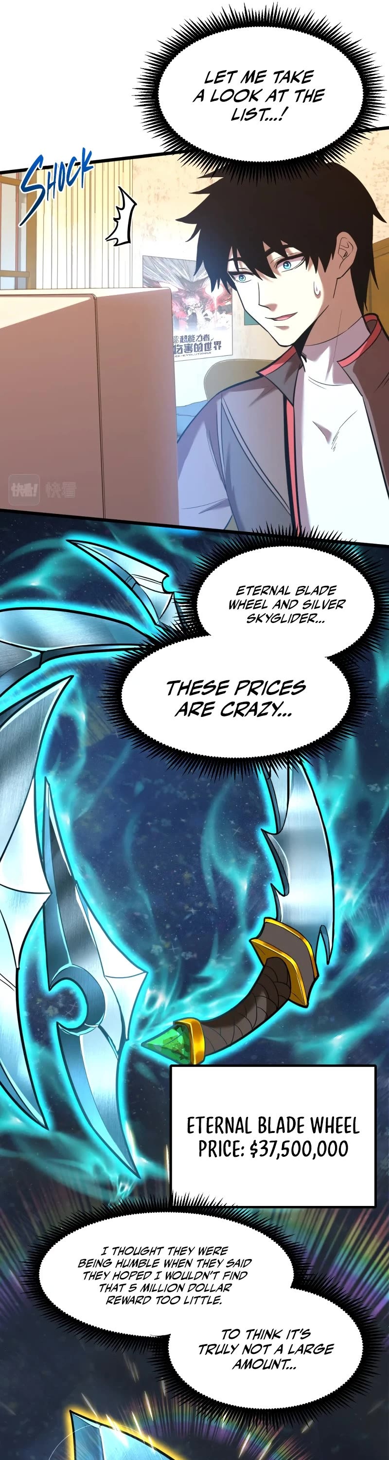 Martial Art: Future's Ten Thousand Years Chapter 34 page 4 - Chapter 34