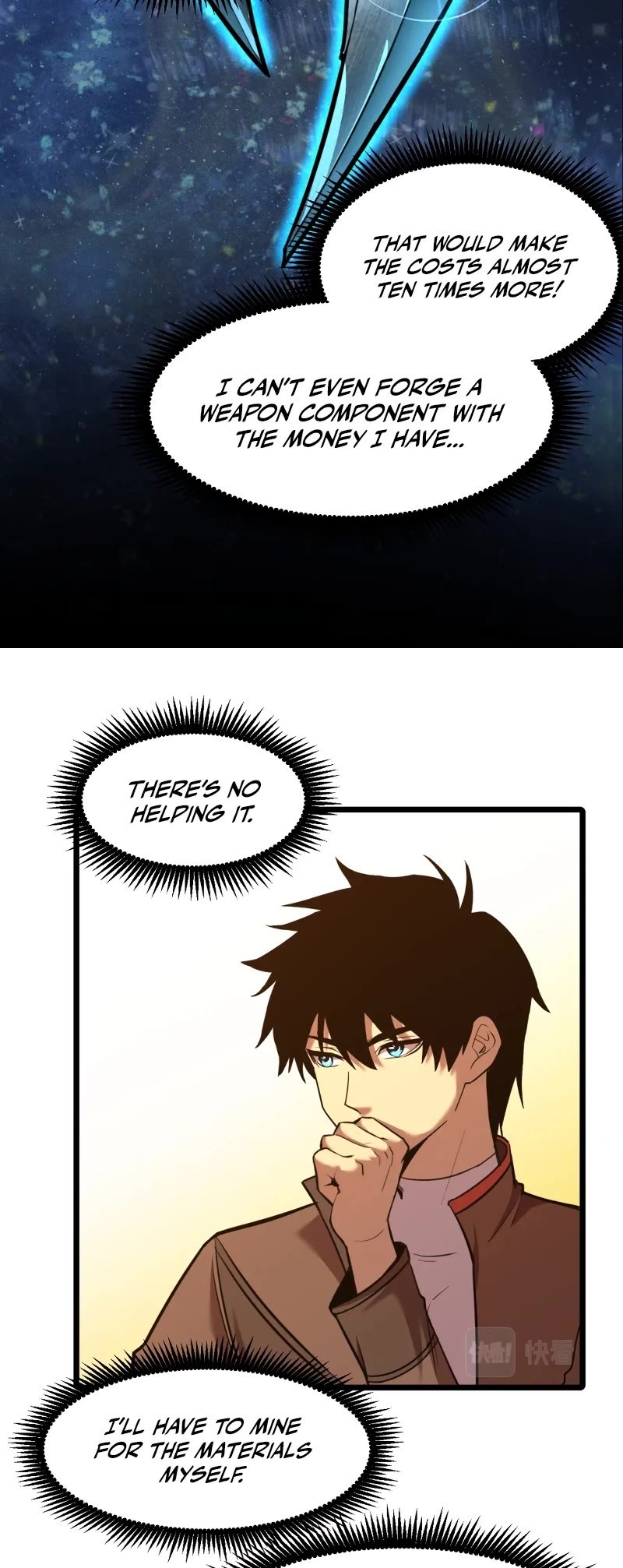 Martial Art: Future's Ten Thousand Years Chapter 34 page 6 - Chapter 34