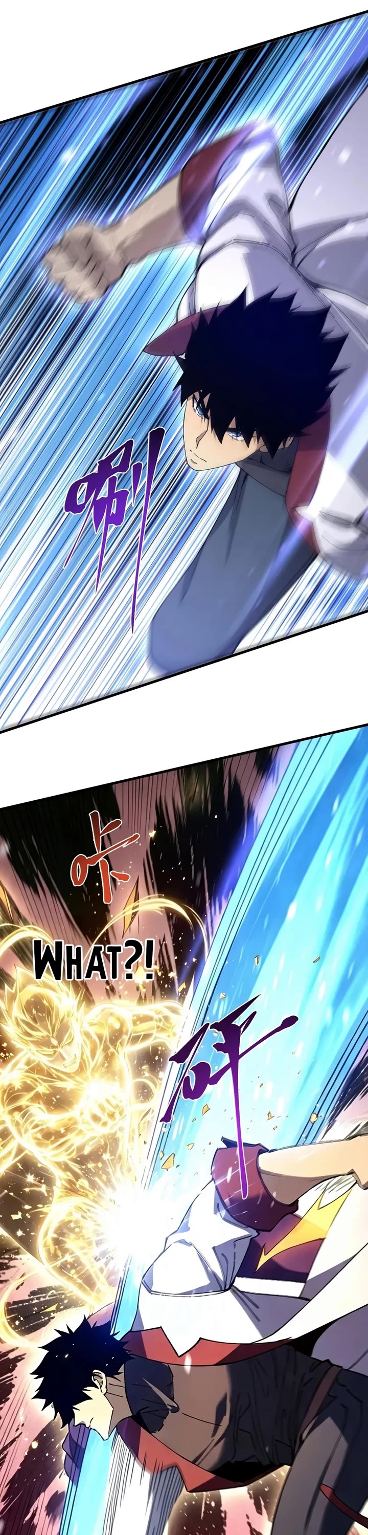 Martial Art: Future's Ten Thousand Years Chapter 340 page 10 - Chapter 340