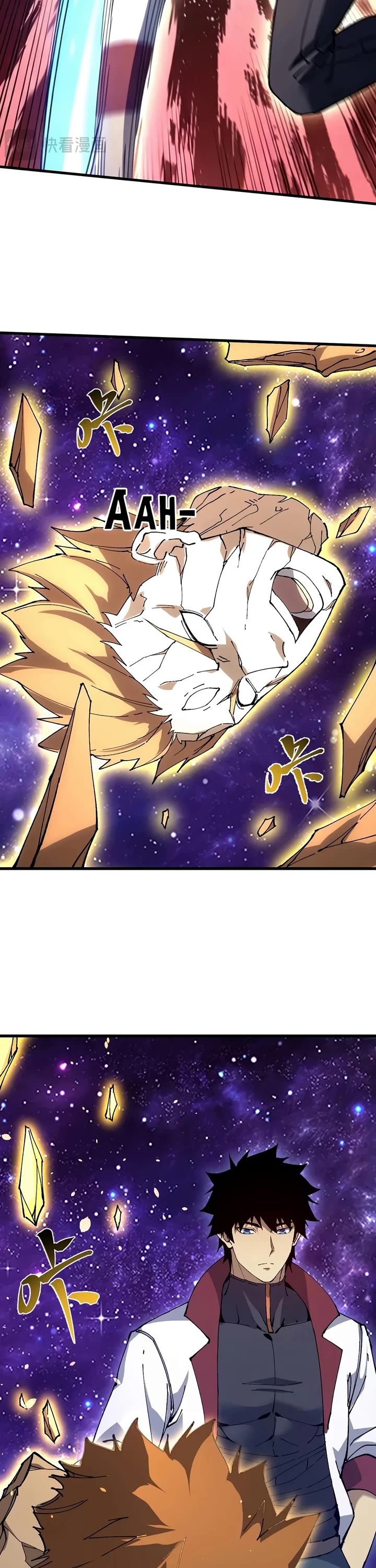 Martial Art: Future's Ten Thousand Years Chapter 340 page 11 - Chapter 340