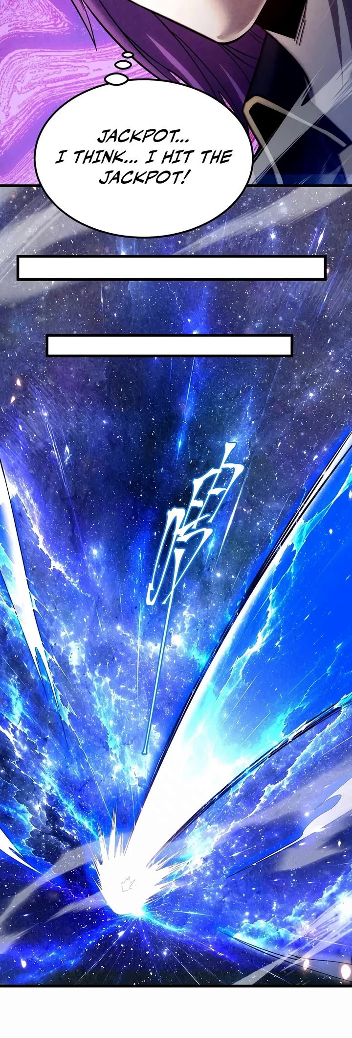 Martial Art: Future's Ten Thousand Years Chapter 340 page 19 - Chapter 340