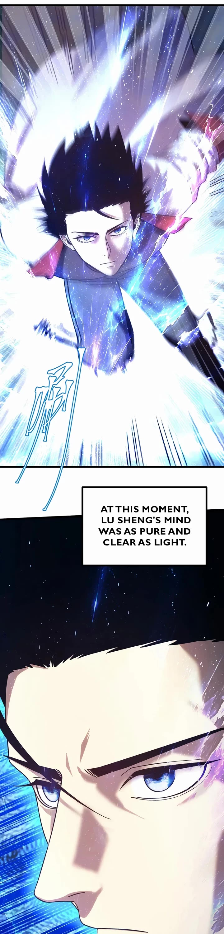 Martial Art: Future's Ten Thousand Years Chapter 340 page 20 - Chapter 340