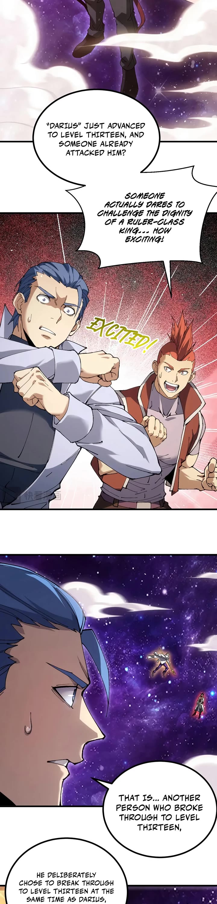 Martial Art: Future's Ten Thousand Years Chapter 340 page 7 - Chapter 340
