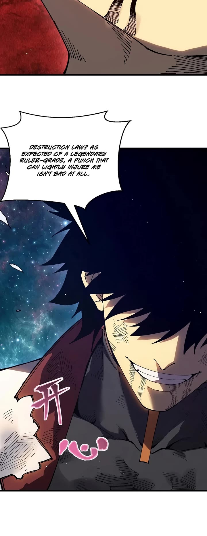 Martial Art: Future's Ten Thousand Years Chapter 341 page 10 - Chapter 341
