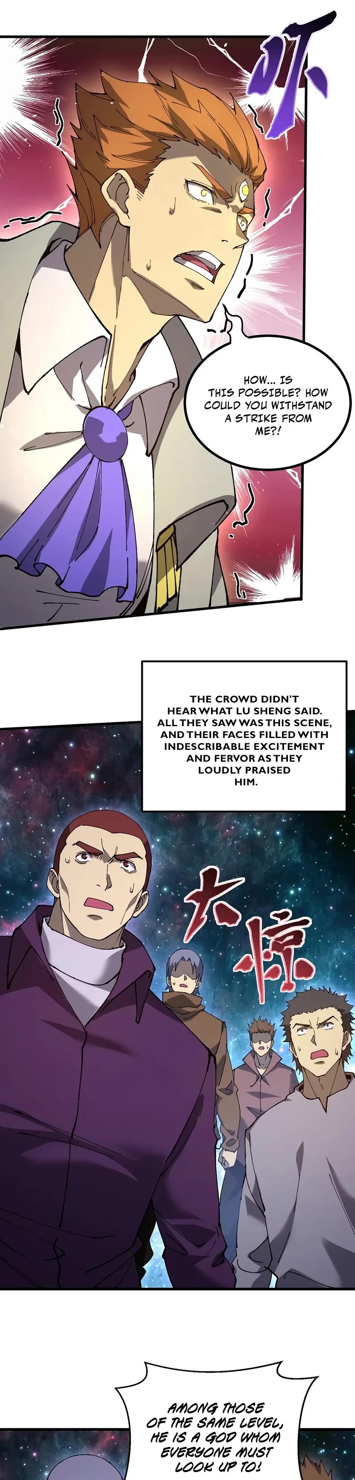 Martial Art: Future's Ten Thousand Years Chapter 341 page 11 - Chapter 341