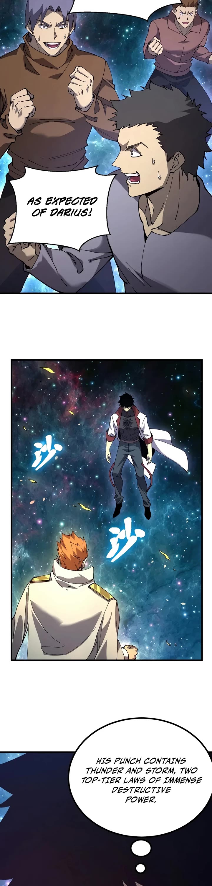 Martial Art: Future's Ten Thousand Years Chapter 341 page 12 - Chapter 341