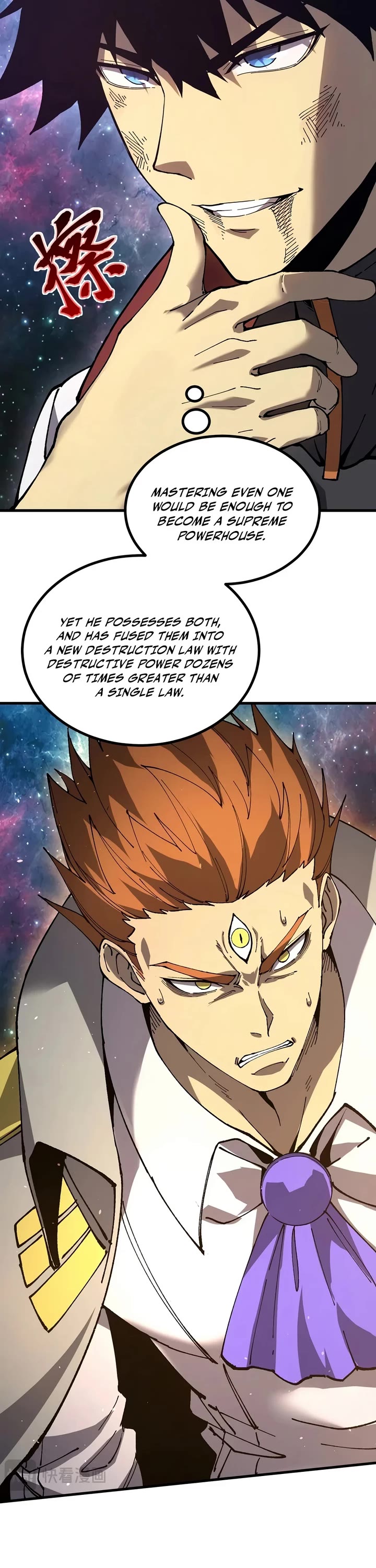 Martial Art: Future's Ten Thousand Years Chapter 341 page 13 - Chapter 341