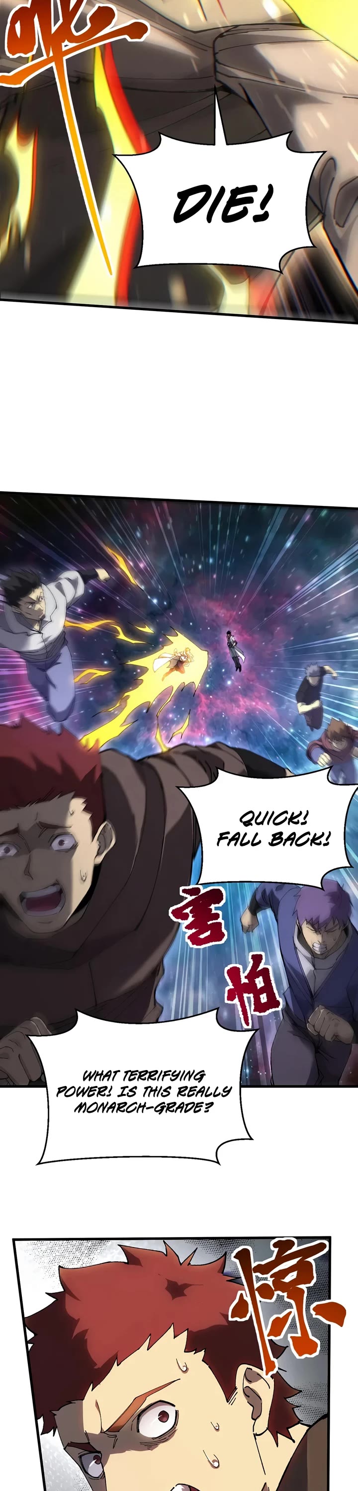 Martial Art: Future's Ten Thousand Years Chapter 341 page 3 - Chapter 341