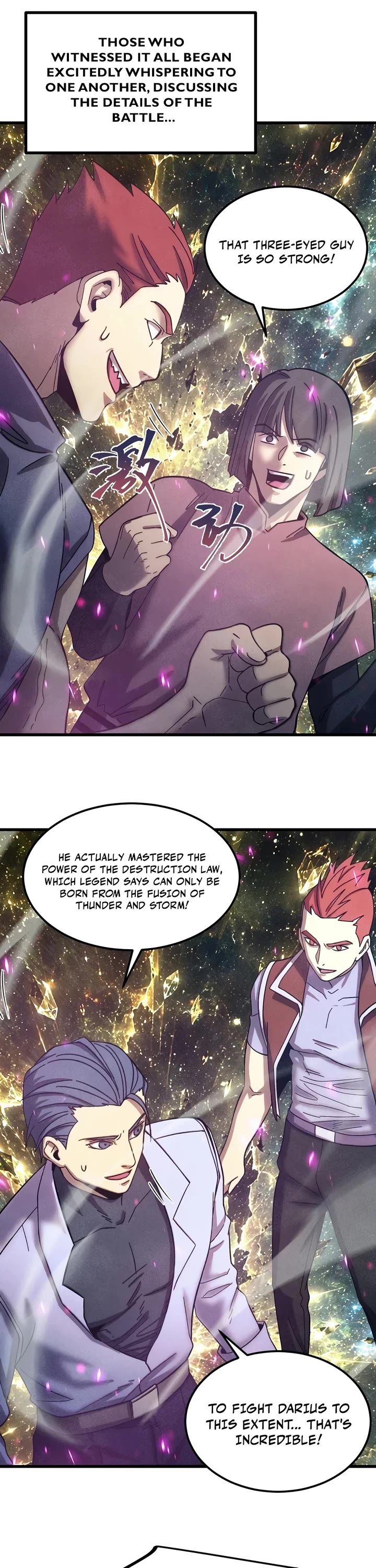 Martial Art: Future's Ten Thousand Years Chapter 341 page 33 - Chapter 341