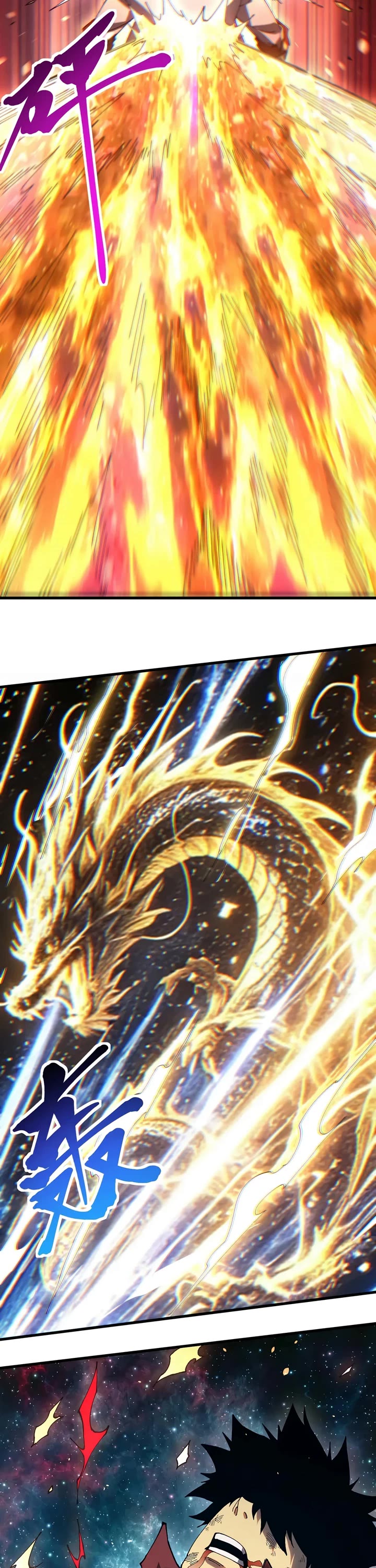 Martial Art: Future's Ten Thousand Years Chapter 341 page 8 - Chapter 341