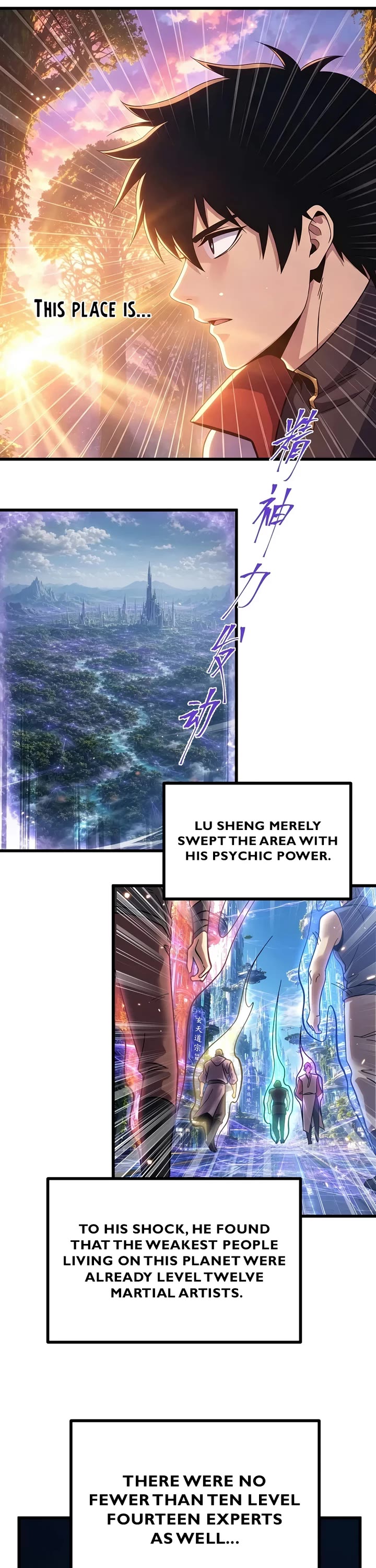 Martial Art: Future's Ten Thousand Years Chapter 342 page 19 - Chapter 342